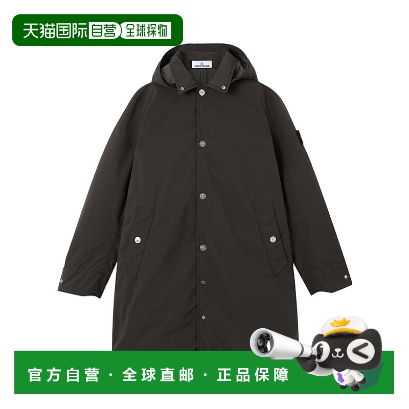 1h可退 stone island 男士 大衣