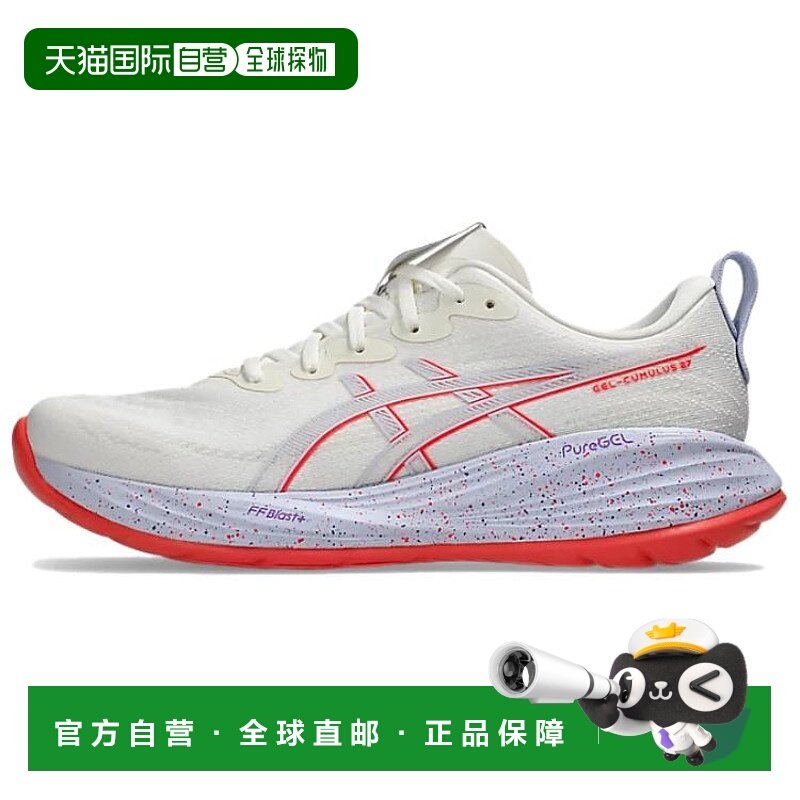 亚瑟士ASICS Gel-Cumulus 27 Tokyo 经典百搭长跑短跑跑步鞋男款