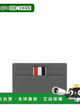 THOM BROWNE 男士钱包 UAW002A00198025 AW2023 灰色