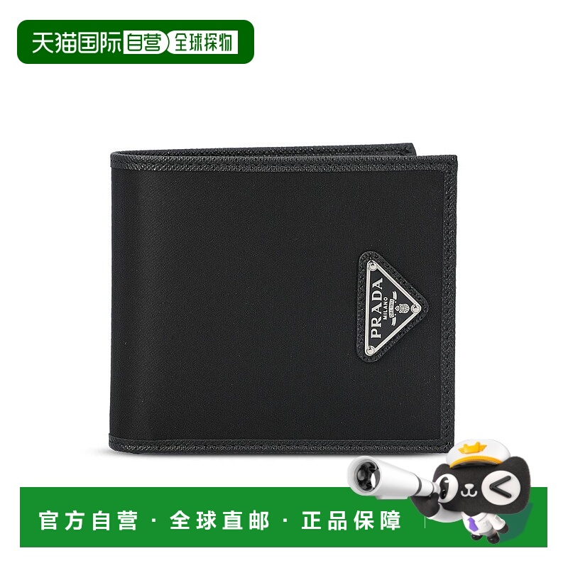 1h可退 PRADA 男士钱包 2MO5132DMHF0002P26 SS2026 黑色 Prada W