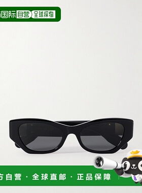 1h可退 潮奢 DIOR 迪奥 女士 95.22 B1I 猫眼醋纤太阳眼镜 CD4014