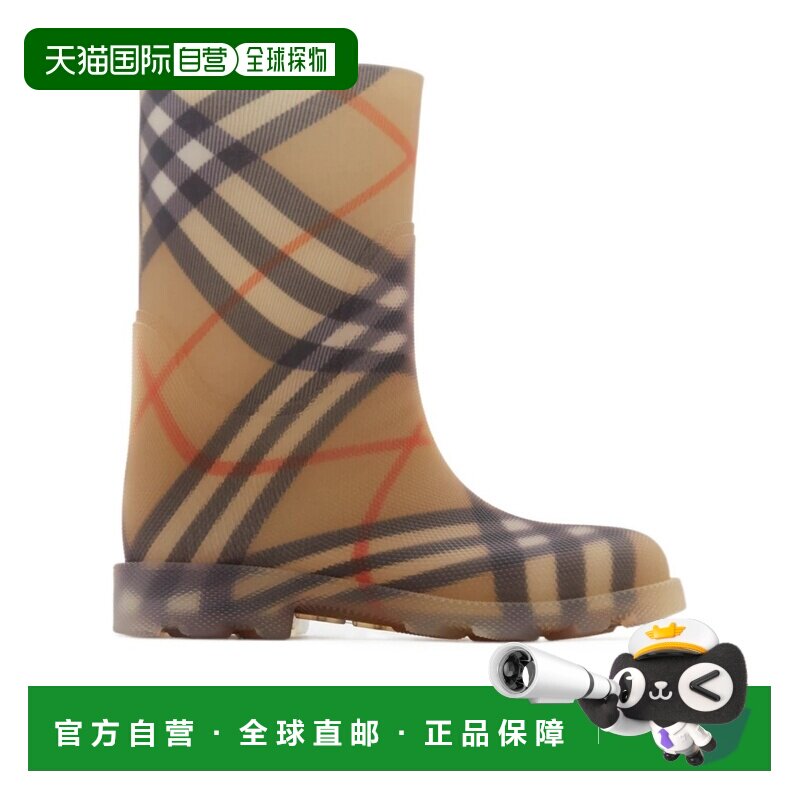1h可退 BURBERRY 男童童靴 80892421 CO 棕色 Marsh格纹雨鞋