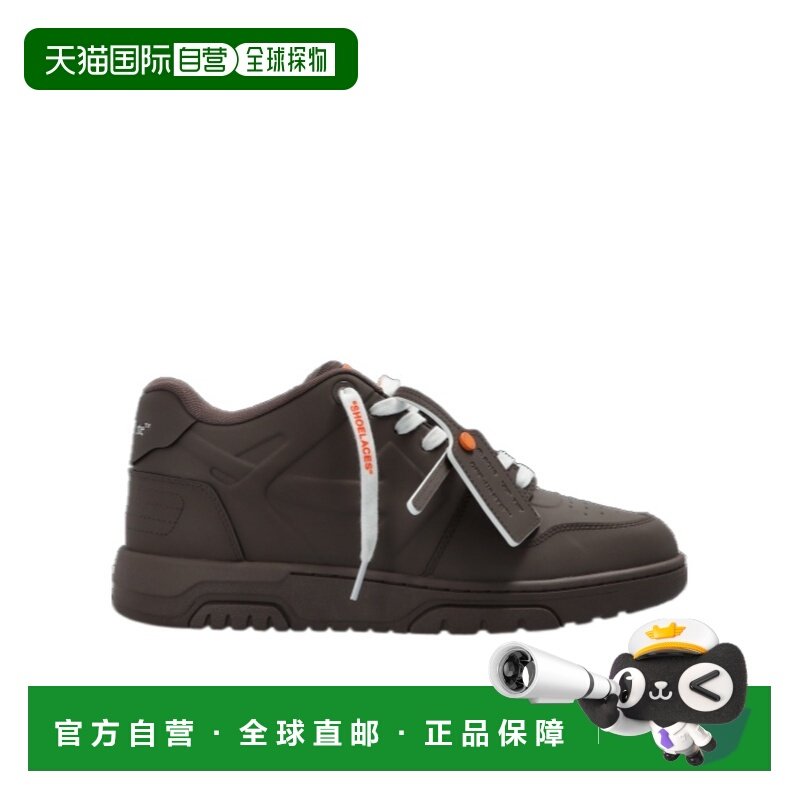 OFF-WHITE 男士运动鞋 OMIA189S26MAT0016G20 SS2026,运动鞋new,跑步鞋,淘宝优惠券,粉丝福利购,淘宝优惠卷