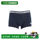 潮奢 平角内裤 Emporio 安普里奥 1h可退 男士 Armani 阿玛尼