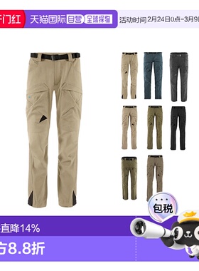 Klattermusen攀山鼠Gere 3.0战狼基利男女耐磨抗风登山裤