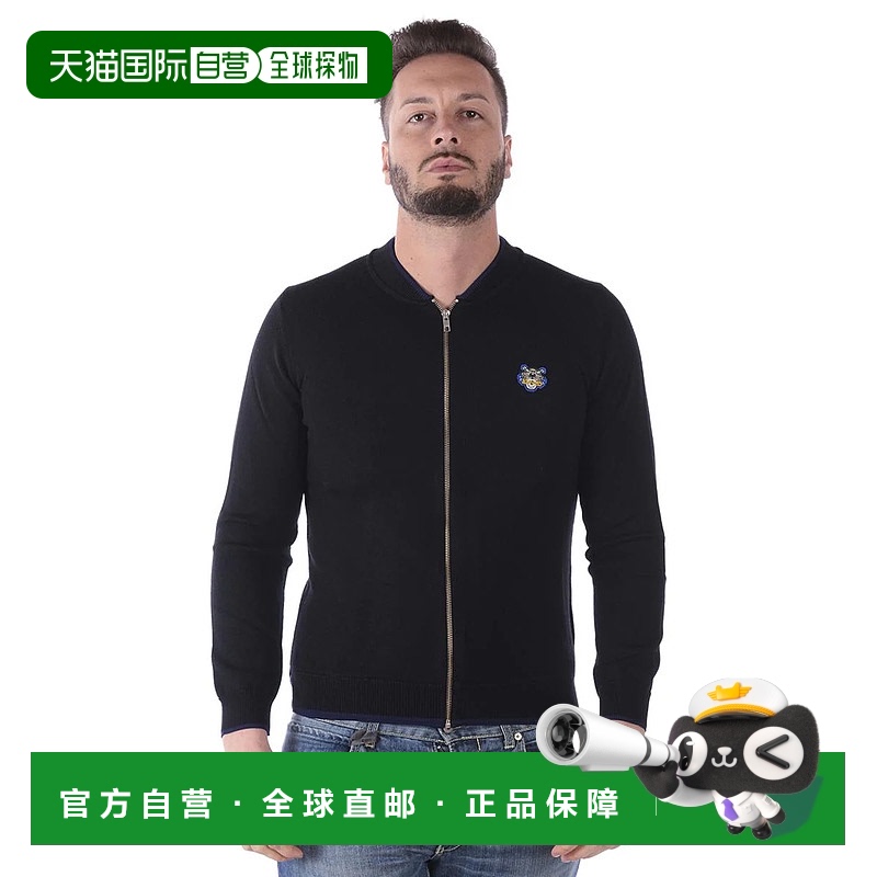 KENZO男士针织毛衣3AB5CA102NERO99羊毛长袖开衫