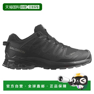 SALOMON Xa Pro 3D V9 Goretex 宽版越野跑鞋 男士萨洛蒙运动