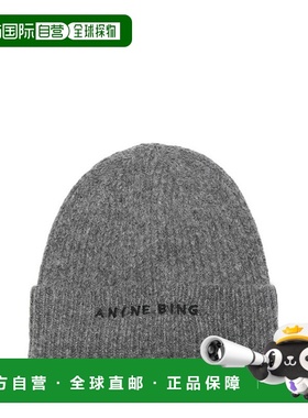 1h可退 潮奢 ANINE BING 女士 灰色帽子 A1210621GRY34GREYMELANG