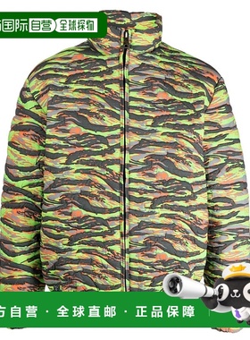 1h可退 潮奢 Erl 男士 绿色外套 ERL06C003GREENTAVECAMO