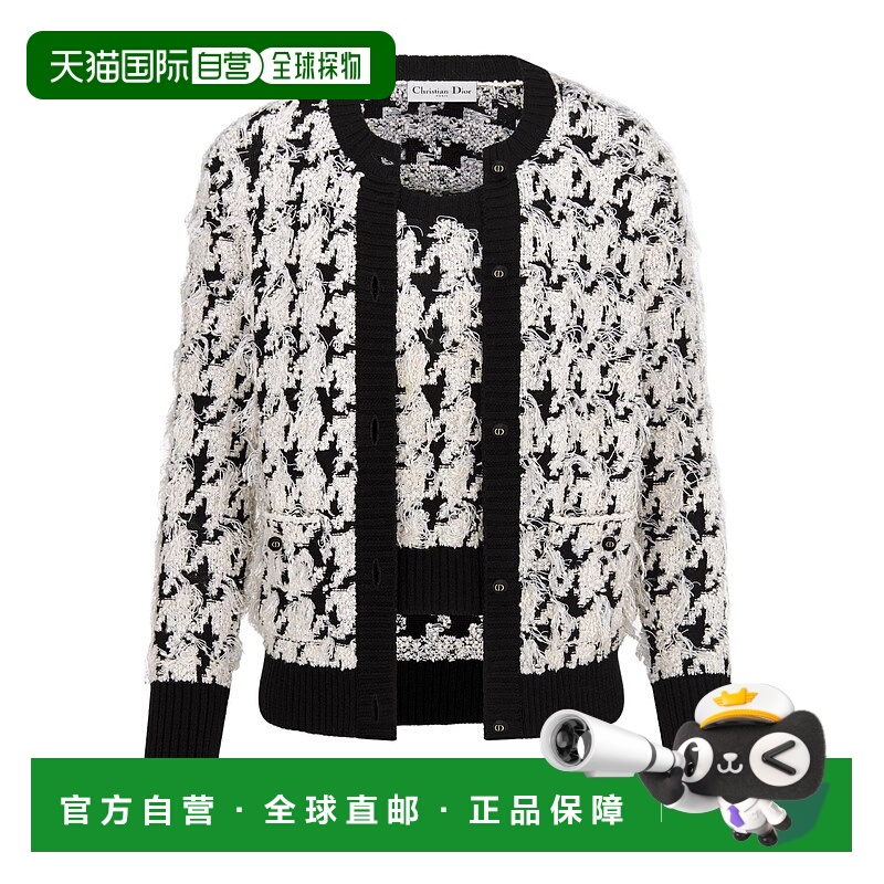 1h可退 DIOR 女士外套 524W05A7022X9330 SS2025 花色 长袖开衫背