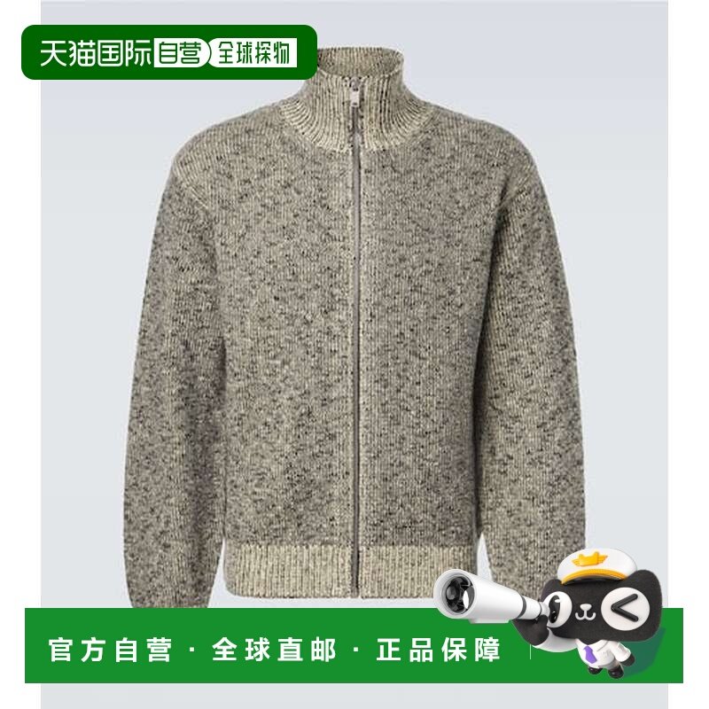 1h可退 潮奢 Jil Sander 吉尔 桑达 男士 羊毛棉质拉链针织开衫,男装,针织衫/毛衣,淘宝优惠券,粉丝福利购,淘宝优惠卷