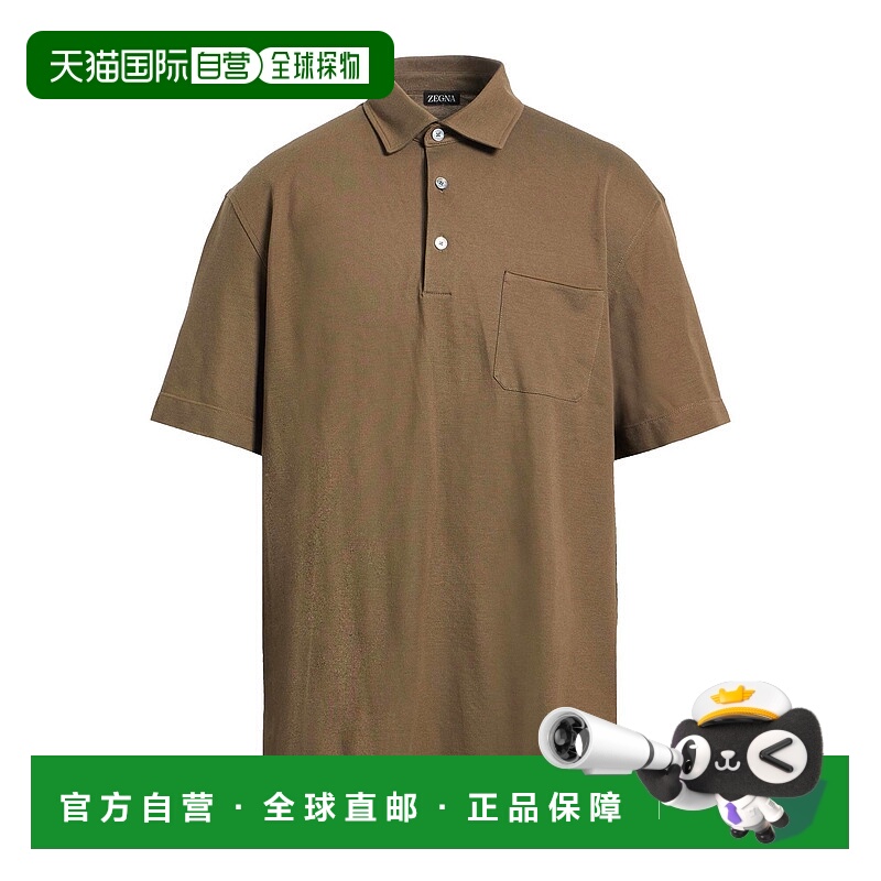 1h可退 潮奢 Zegna 杰尼亚 男士 Polo衫 brown棕色 舒适时尚