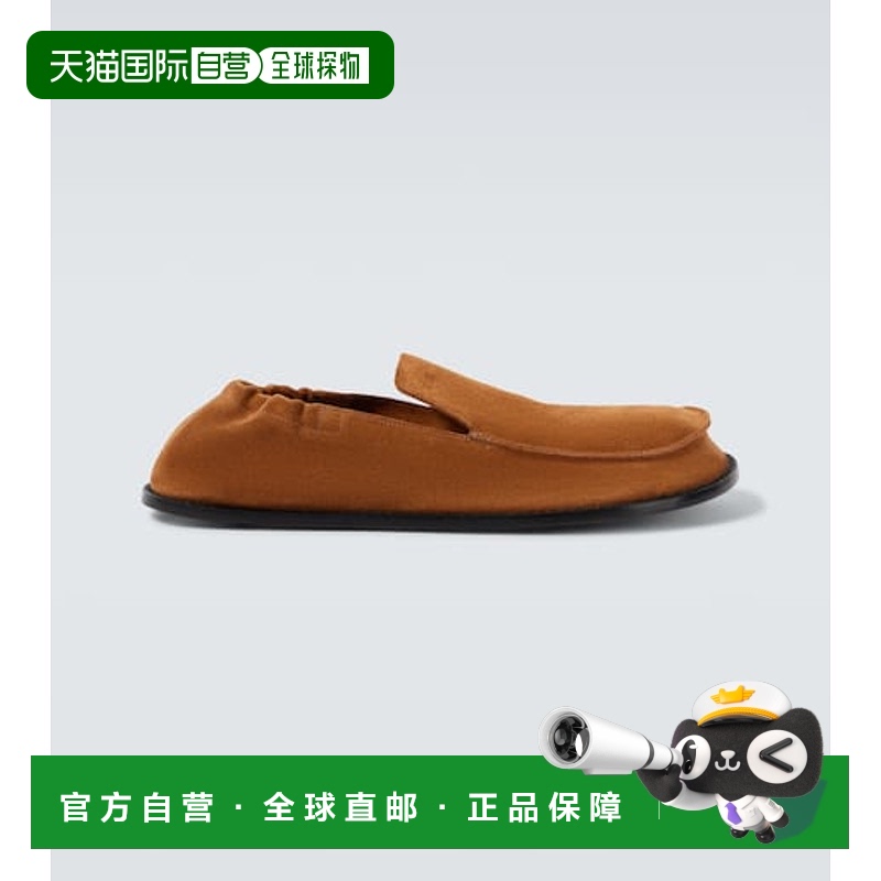 1h可退 潮奢 LOEWE 罗意威 男士 Flex 绒面革乐福鞋