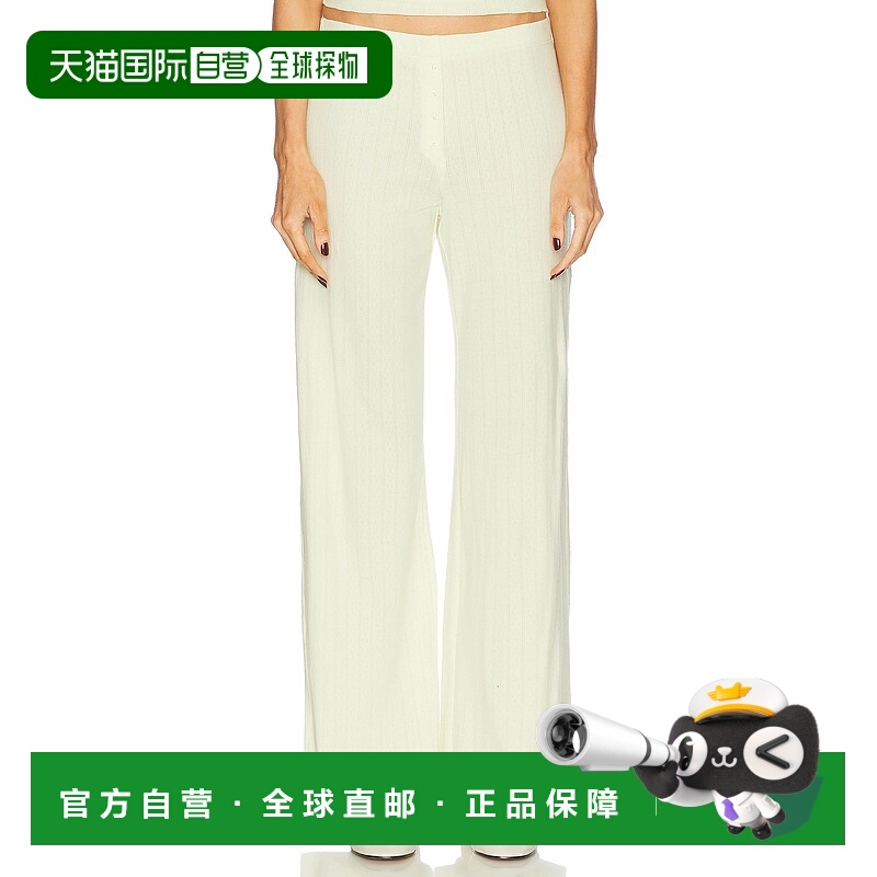 1h可退 潮奢 LESET 女士 Boxer 网眼提花裤子(Chapel) LB054APOIN