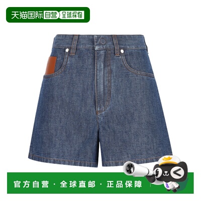 FENDI 女士牛仔裤 FLP861AW8HF0QB0 AW2026 蓝色 腰带环牛仔短款