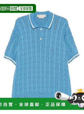 MARNI 男士卫衣 UFC656POMG0071EQ00B52 SS2025 蓝色