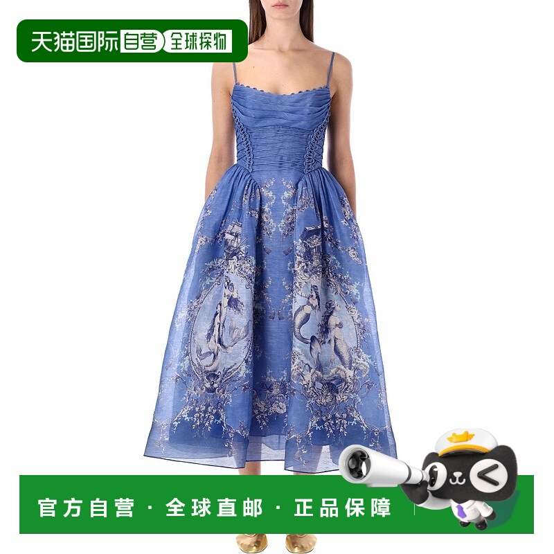 1h可退 潮奢 ZIMMERMANN 女士 Rebellion 串珠野餐洋裝 6347DC261