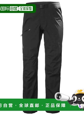 HELLY HANSEN Verglas Infinity 硬壳裤 女士休闲裤束脚裤