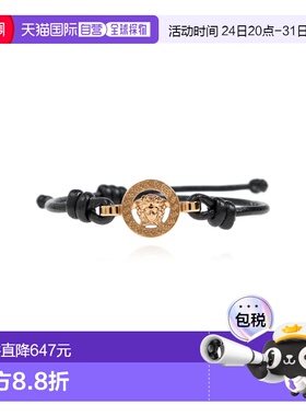 VERSACE 男士手链手镯  10196681A006371B00V 配饰黑色CO