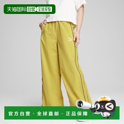 PLAY LOUD T7女子梭织长裤