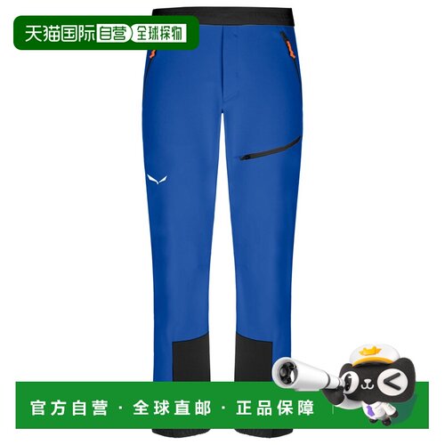 香港直邮SALEWA 男士户外冲锋裤 0072232ELECTRIC【付后1h可退】