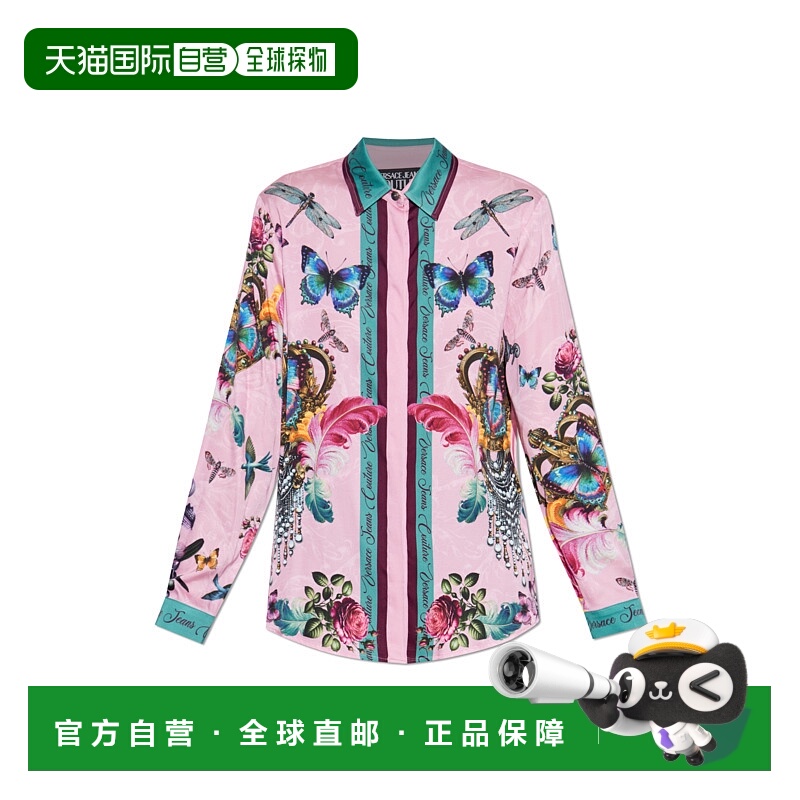 1h可退 Versace Jeans Couture 女士衬衫 79HAL2P1NS728459