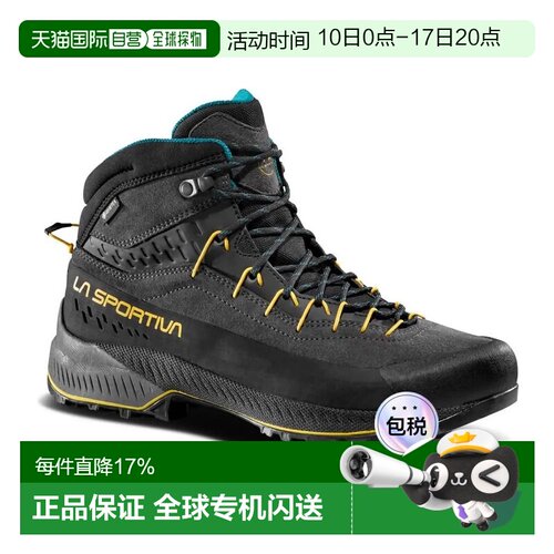 LA SPORTIVA TX4 Evo Mid Goretex 徒步靴 男士