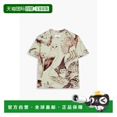 潮奢 印花棉针织T恤 Jil 吉尔 1h可退 男士 Sander 桑达 J47GC011