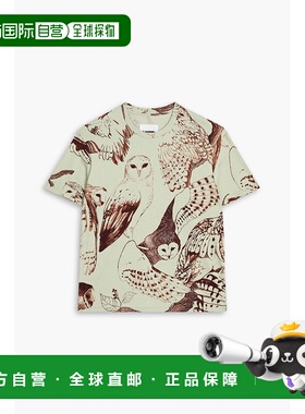 1h可退 潮奢 Jil Sander 吉尔 桑达 男士 印花棉针织T恤 J47GC011