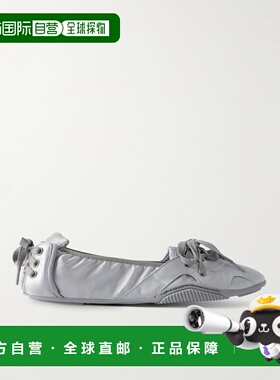 1h可退 潮奢 Acne Studios 艾克妮 女士 灰色 Lace-Up Satin 运动