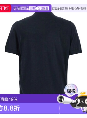 LARDINI 男士T恤 ESLTMC84ES64035850 SS2025 蓝色