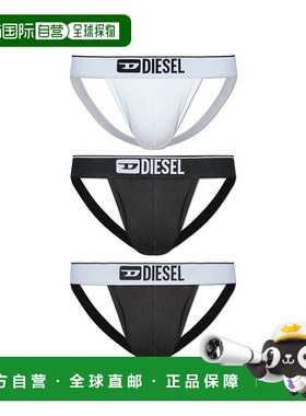 DIESEL 男士内裤 UMBRJOCKYTHREEPACK00SH9I0GDACE7304