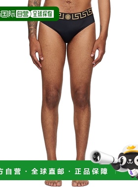 1h可退 潮奢 versace 范思哲 男士 黑色 Greca Border 三角泳裤 A