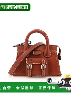 CHLO&Eacute; 女士手提包 CHC21WS451F4327S SS2022 红色斜挎包