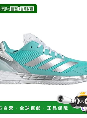 ADIDAS Defiant Speed 2 硬地鞋 中性