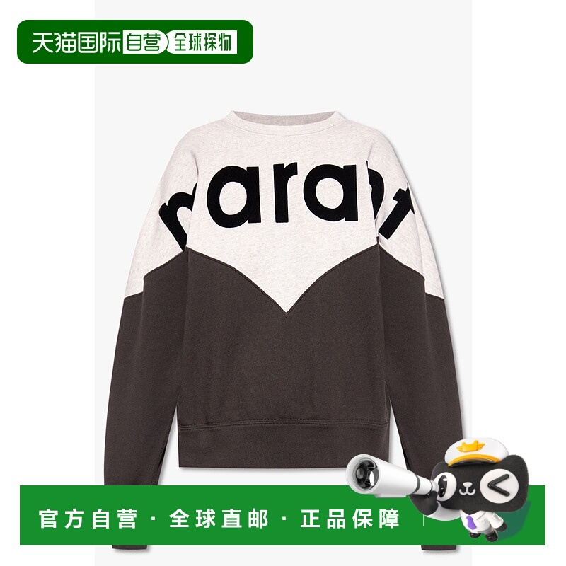 1h可退 ISABEL MARANT ÉTOILE 女士卫衣 SW0006FAA1M08EFADEDBLAC