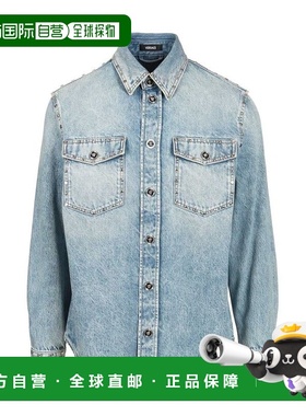 1h可退 潮奢 versace 范思哲 男士 綴飾牛仔襯衫 10227471A16804