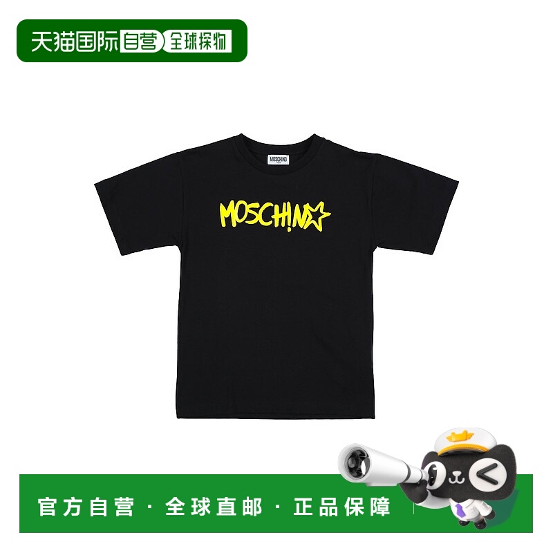 1h可退 潮奢 Moschino 莫斯奇诺 女童 T恤童装 blue蓝色 舒适时尚