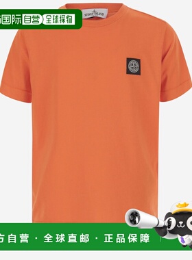 STONE ISLAND 男童T恤 2100002S0047V0036 AW2025