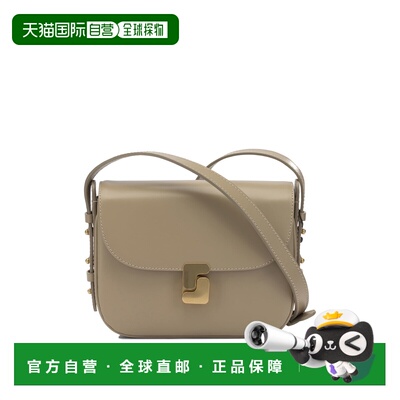 Soeur 女士 