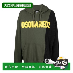 S74GU0616S25553961 针织毛衣 AW2023 男士 DSQUARED2