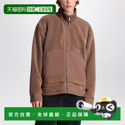 1h可退 潮奢 Adidas 男士 Earth Strata 抓绒拉链夹克 JW3510PLEA