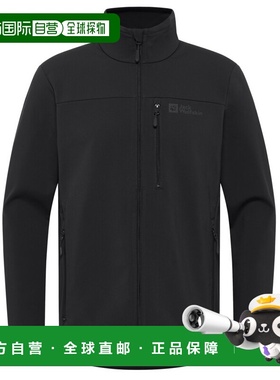 JACK WOLFSKIN 男士户外冲锋衣 0033096BLACK CO 黑色