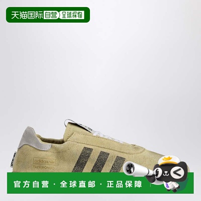 1h可退 潮奢 adidas 阿迪达斯 女士 Taekwondo Mei SFTM 浅褐色运