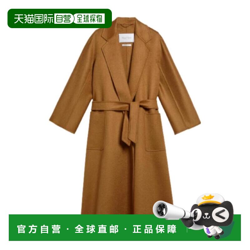 1h可退 MAX MARA 女士外套 1016091906003 CO 棕色