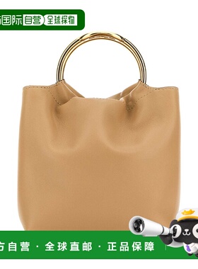 VALENTINO GARAVANI 女士手提包 4W2B0N18TLJGH9 SS2024托特包