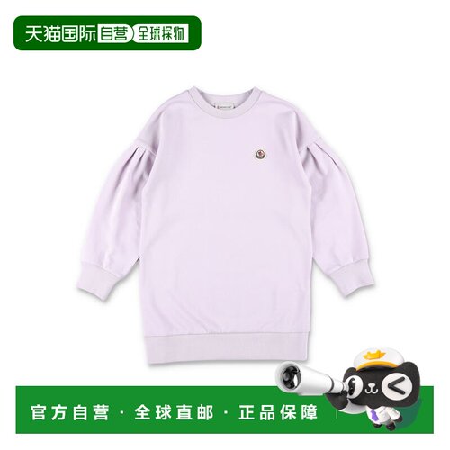 MONCLER 女童连衣裙 8I0000289AKM509 SS2026 浅紫色