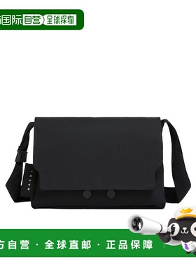 MARNI 男士斜挎包 SBMQ0112A0P818400N99 SS2025 黑色手提包