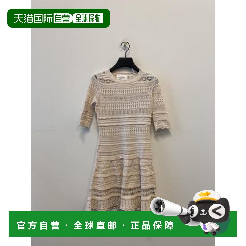 1h可退 ISABEL MARANT ÉTOILE 女士连衣裙 RO0094FAA1L76E23EC