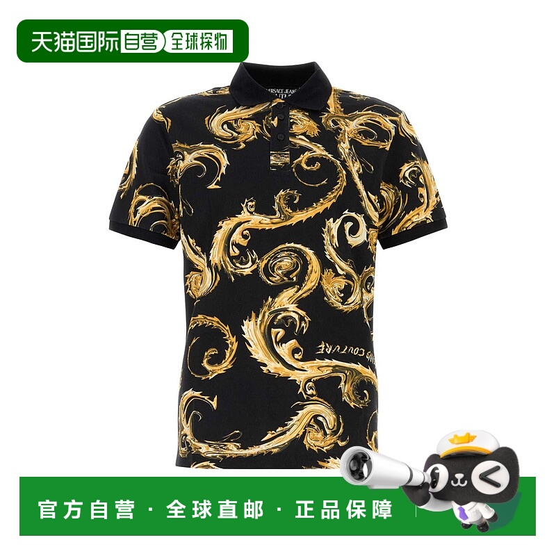 1h可退 潮奢 Versace Jeans 范思哲 男士 PIQUET 印花Polo衫 77GA